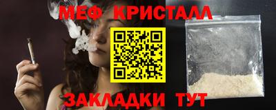 метадон Бузулук
