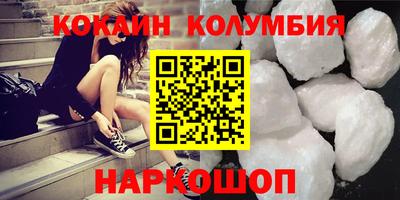 метадон Бузулук