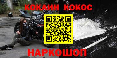 метадон Бузулук