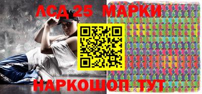 метадон Бузулук