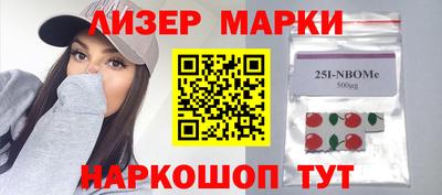 каннабис Бугуруслан