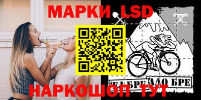 каннабис Бугуруслан