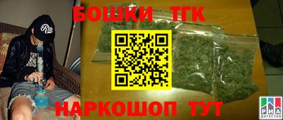метадон Бузулук