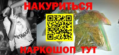 метадон Бузулук