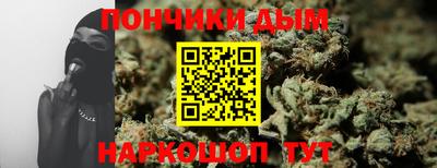 метадон Бузулук