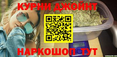 метадон Бузулук