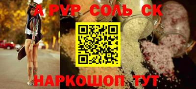 метадон Бузулук