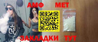 метадон Бузулук