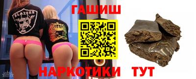 метадон Бузулук