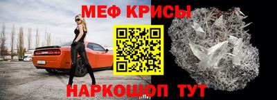 метадон Бузулук