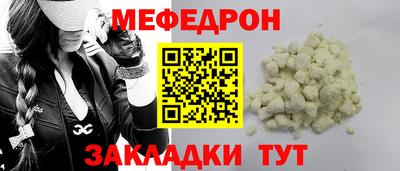 метадон Бузулук