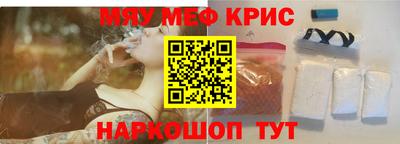 метадон Бузулук