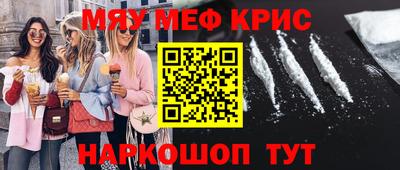 метадон Бузулук